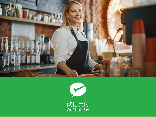 Finding Your Ideal POS System with WeChat Pay Compatibility